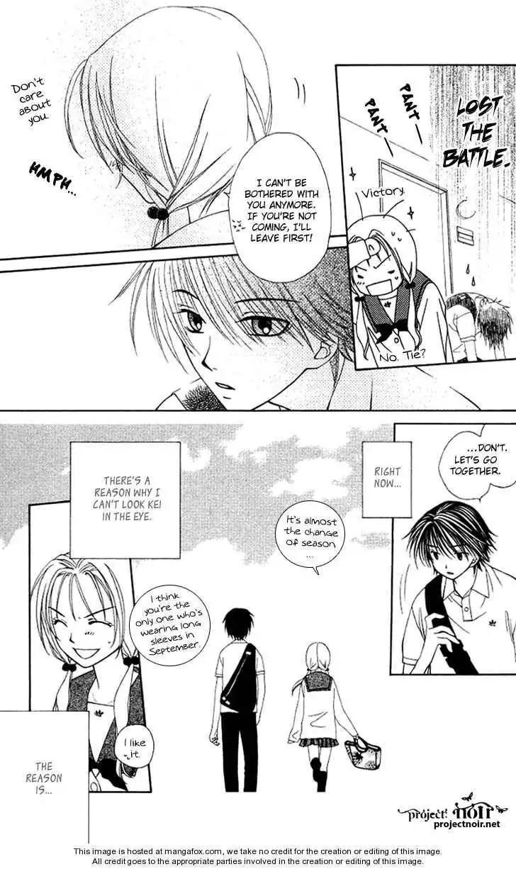 Hitsuji no Namida Chapter 24 6